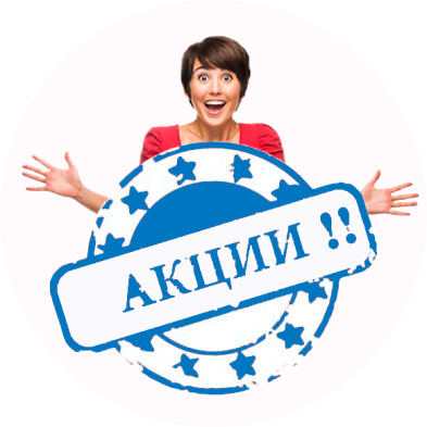 натяжные потолки по акции